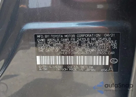 2021 Lexus Is 300 из США, поврежденный, VIN JTHC81F2XM5046317